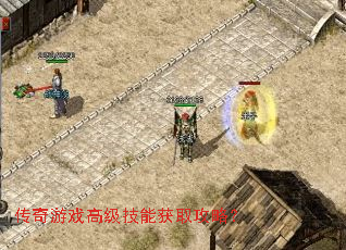 ������Ϸ�߼����ܻ�ȡ���ԣ�