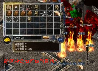 �����弶���������죿