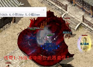 ����1.76�汾����Щ������ǿ��