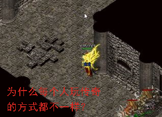 Ϊʲôÿ�����洫��ķ�ʽ����һ����