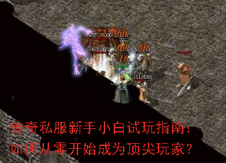 ����˽������С������ָ�ϣ���δ��㿪ʼ��Ϊ������ң�