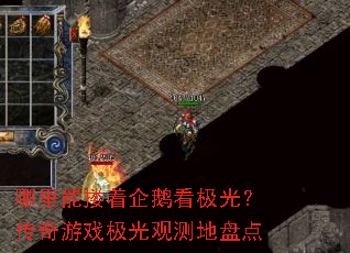 ������§����쿴���⣿������Ϸ����۲���̵�