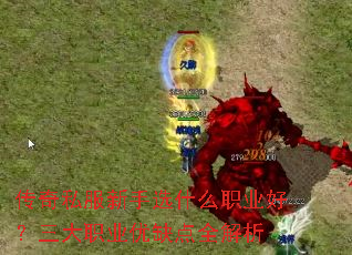 ����˽������ѡʲôְҵ�ã�����ְҵ��ȱ��ȫ����