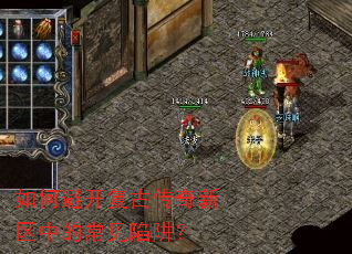 ��αܿ����Ŵ��������еĳ������壿