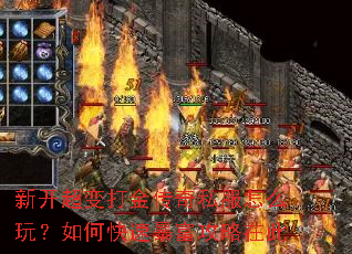 �¿���������˽����ô�棿��ο��ٱ��������ڴ�