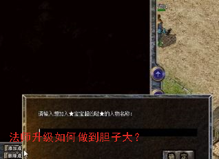 ��ʦ��������������Ӵ�