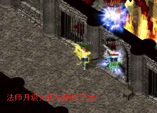 ��ʦ��������������Ӵ�