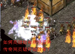 ��θ�Ч���ˢ������������ҳ������Ч�ʣ�