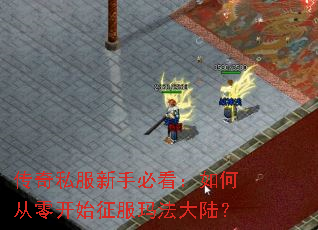 ����˽�����ֱؿ�����δ��㿪ʼ�����귨��½��