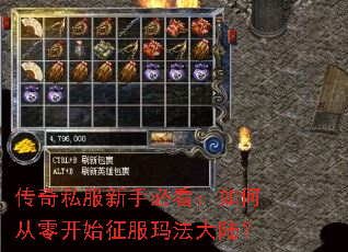����˽�����ֱؿ�����δ��㿪ʼ�����귨��½��