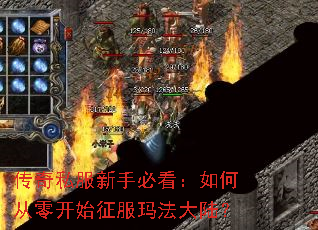 ����˽�����ֱؿ�����δ��㿪ʼ�����귨��½��