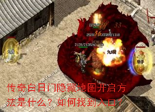 ������������ص�ͼ����������ʲô������ҵ���ڣ�