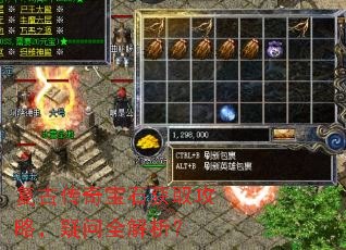 ���Ŵ��汦ʯ��ȡ���ԣ�����ȫ������