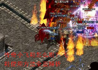 ����С��Ь��ôˢ����Ьʹ�÷���ȫ�����