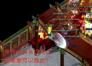 ������ҳ�ϳɵص�����������ҵ���