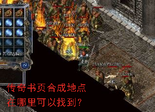 ������ҳ�ϳɵص�����������ҵ���