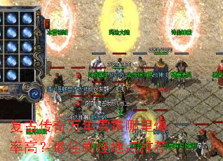 ���Ŵ�������ѩ˪���ﱬ�ʸߣ����ˢ�ֵص��Ƽ�