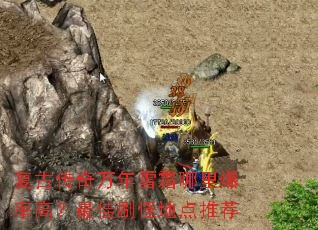���Ŵ�������ѩ˪���ﱬ�ʸߣ����ˢ�ֵص��Ƽ�