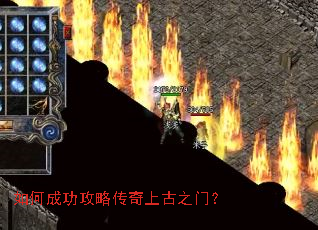 ��γɹ����Դ����Ϲ�֮�ţ�