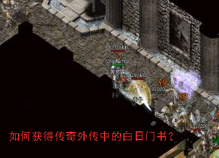 ��λ�ô����⴫�еİ������飿
