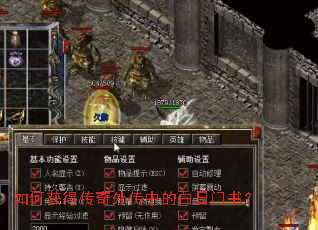 ��λ�ô����⴫�еİ������飿