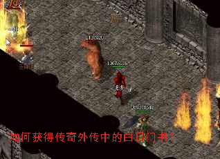 ��λ�ô����⴫�еİ������飿