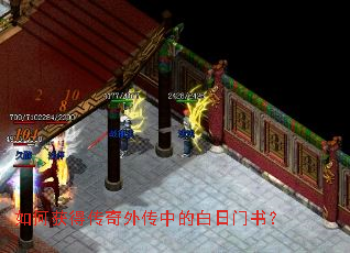 ��λ�ô����⴫�еİ������飿