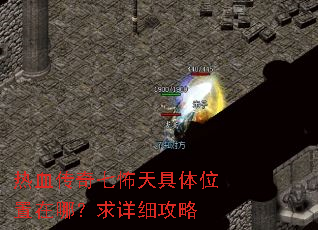 ��Ѫ�����߲������λ�����ģ�����ϸ����