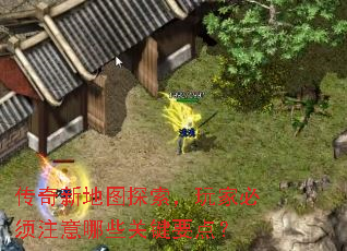 �����µ�ͼ̽������ұ���ע����Щ�ؼ�Ҫ�㣿