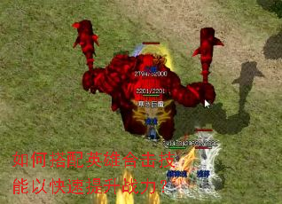 ��δ���Ӣ�ۺϻ������Կ�������ս����