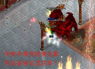 ��������Щ���ػ�Ӱ��װ��ǿ���ɹ��ʣ�