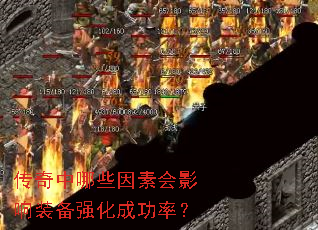 ��������Щ���ػ�Ӱ��װ��ǿ���ɹ��ʣ�