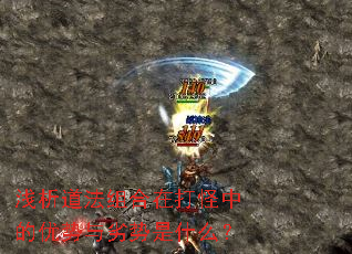 ǳ����������ڴ���е�������������ʲô��