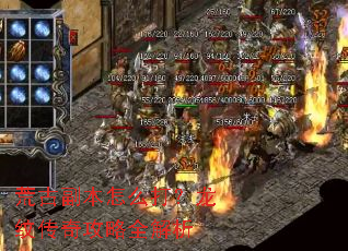 �ĹŸ�����ô�����ƴ��湥��ȫ����