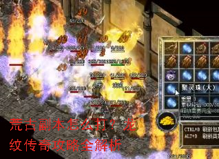 �ĹŸ�����ô�����ƴ��湥��ȫ����