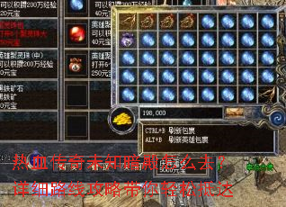 ��Ѫ����δ֪������ôȥ����ϸ·�߹��Դ������ɵִ�