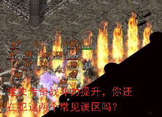 ��ʧ����ս�����������㻹�ڷ�����������������