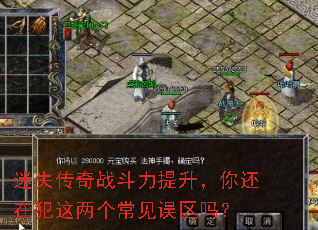 ��ʧ����ս�����������㻹�ڷ�����������������