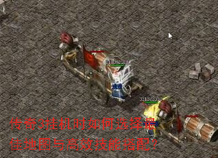 ����3�һ�ʱ���ѡ����ѵ�ͼ���Ч���ܴ��䣿