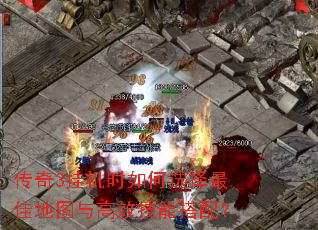 ����3�һ�ʱ���ѡ����ѵ�ͼ���Ч���ܴ��䣿
