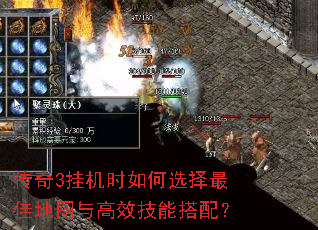 ����3�һ�ʱ���ѡ����ѵ�ͼ���Ч���ܴ��䣿