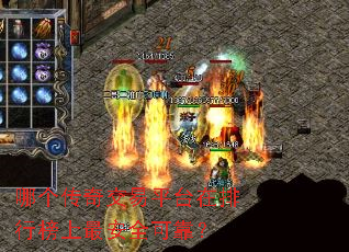 �ĸ����潻��ƽ̨�����а����ȫ�ɿ���