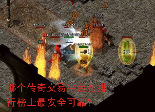�ĸ����潻��ƽ̨�����а����ȫ�ɿ���