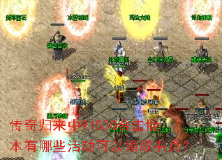 ���������91530�ϻ��汾����Щ�������ȡ��ҳ��