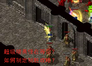 ������Ӣ���ڵ��㣿����ƶ���ʤ���ԣ�