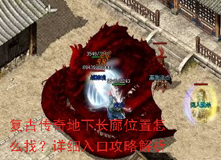 ���Ŵ�����³���λ����ô�ң���ϸ��ڹ��Խ���