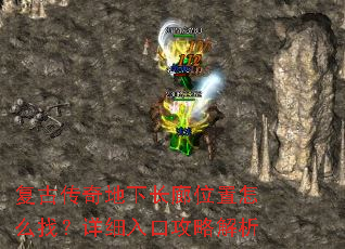 ���Ŵ�����³���λ����ô�ң���ϸ��ڹ��Խ���