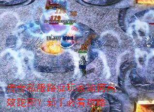 ����˽��·�������θ�Ч��ͼ�����ֱؿ�����