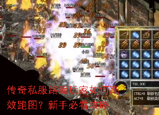 ����˽��·�������θ�Ч��ͼ�����ֱؿ�����