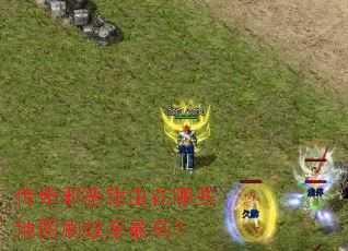 ����а��ǯ������Щ��ͼˢЧ����ߣ�
